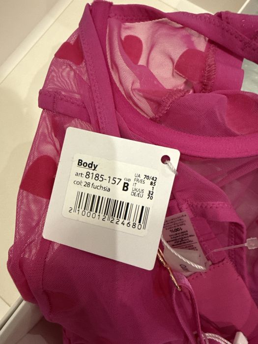 Боді Anabel Arto