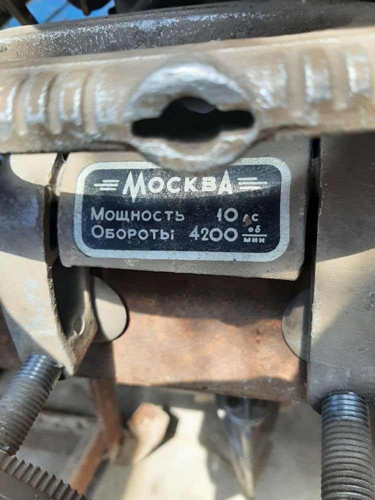 Продам лодочный мотор