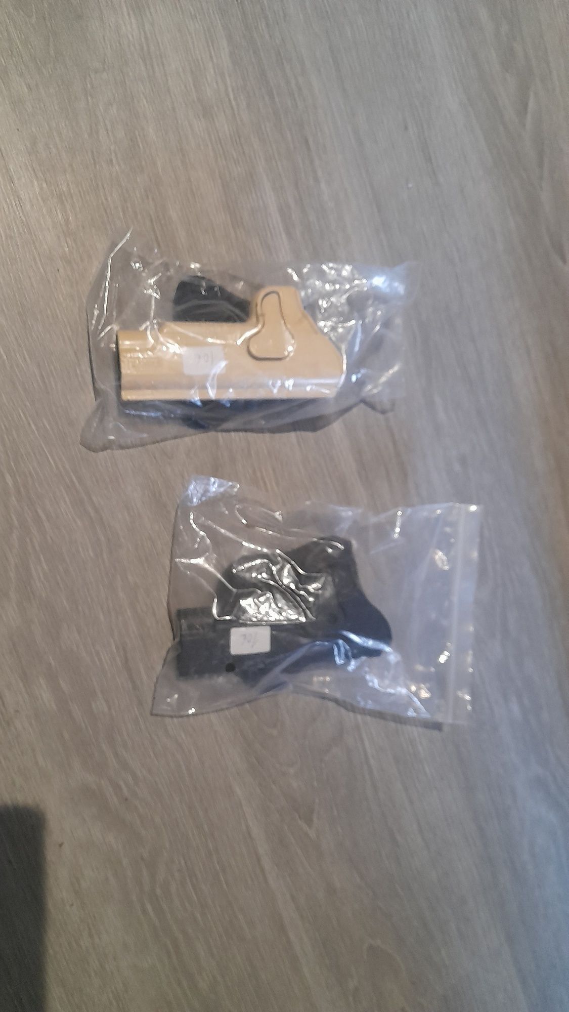 Material Airsoft