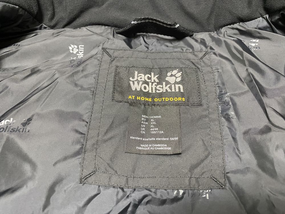 Новая жилетка Jack Wolfskin LAKOTA VEST M жилет Размер XL 54 56