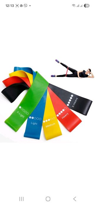 Резинка,гумка, еспандер для фітнесу набір новий в чохлі.