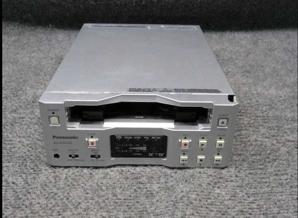 Przegrywanie kaset vhs Mokotów minidv,hi8 filmów 8mm audio od15 zł/szt
