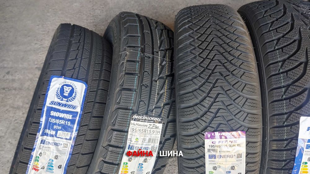 195/65 R15 Ovation W588 пара/комплект автошин