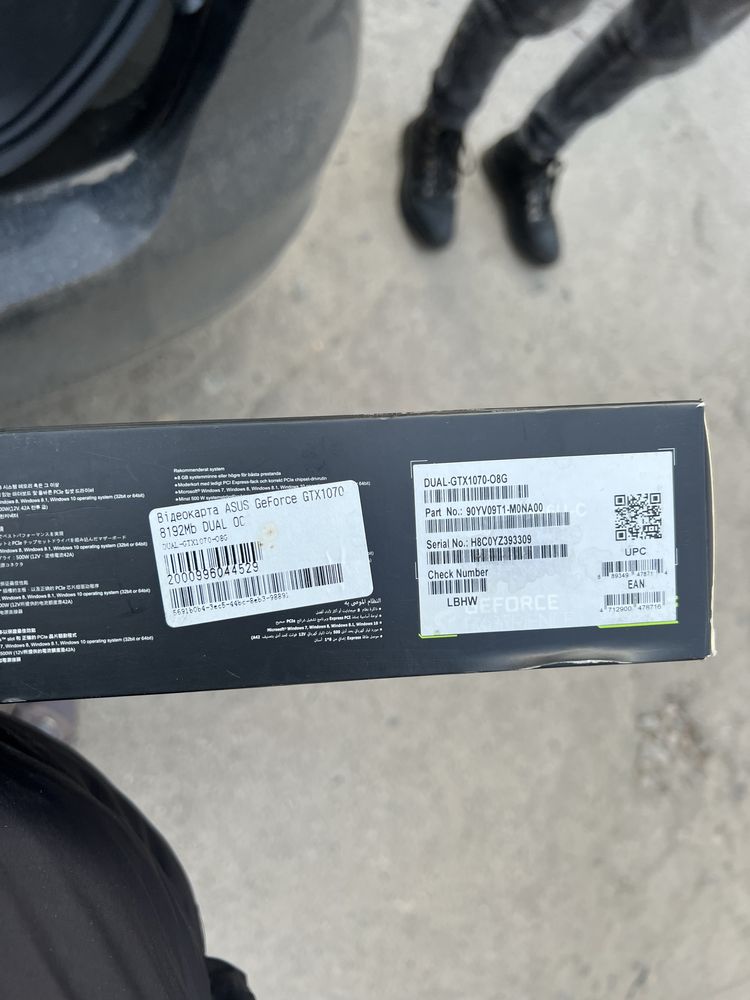 Продам відеокарту GEFORCE GTX 1070