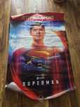 Plakat Superman 175x120