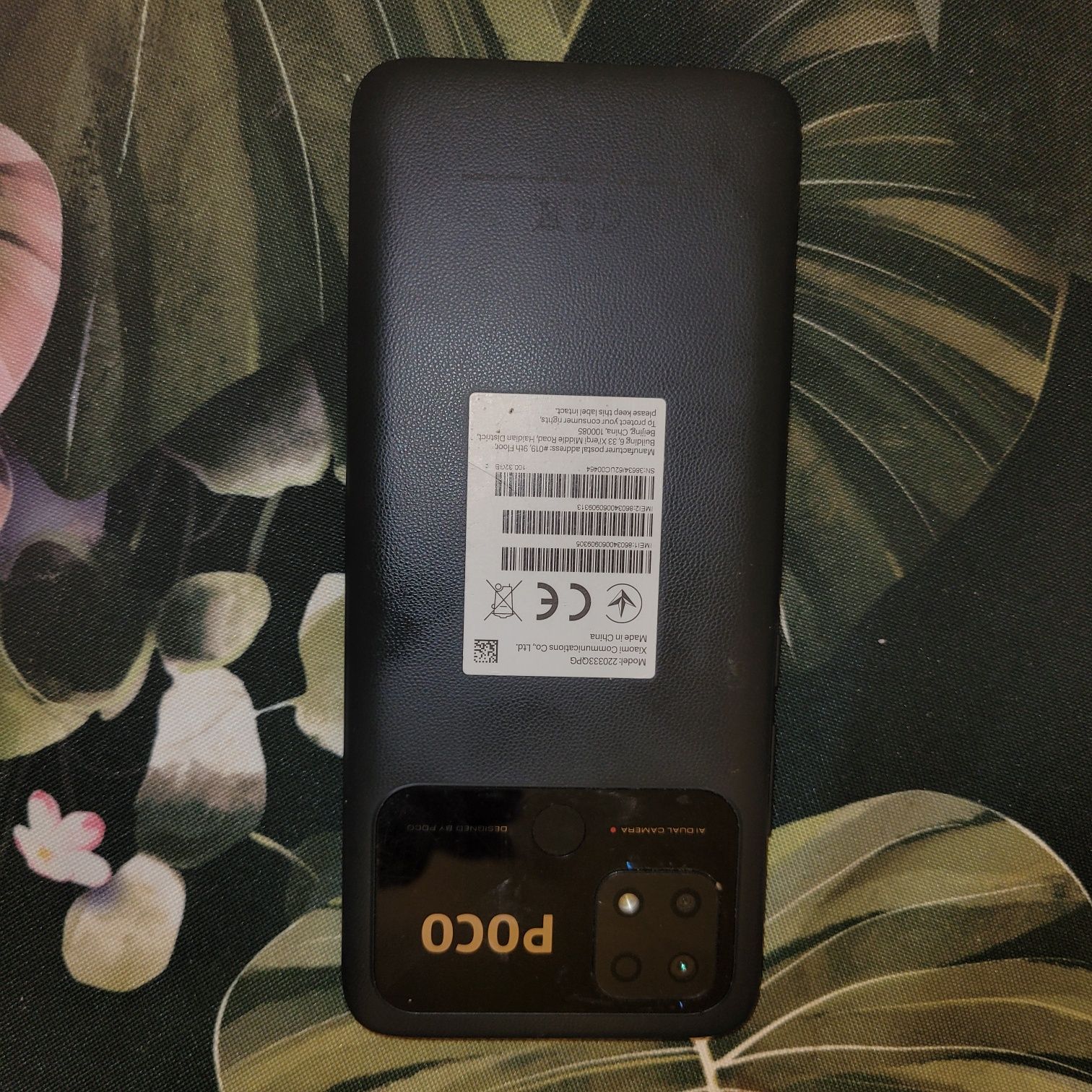 Xiaomi Poco C40 3/32GB