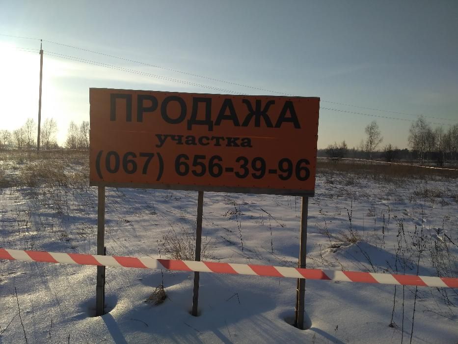 Фасадный участок в Тарасовке