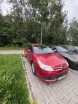 Citroën C4 Emerytka konczy kariere rajdowca :) - okazja! Automat!