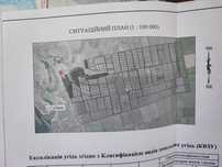 Продам или сдам в аренду 5га киевская трасса с Себино