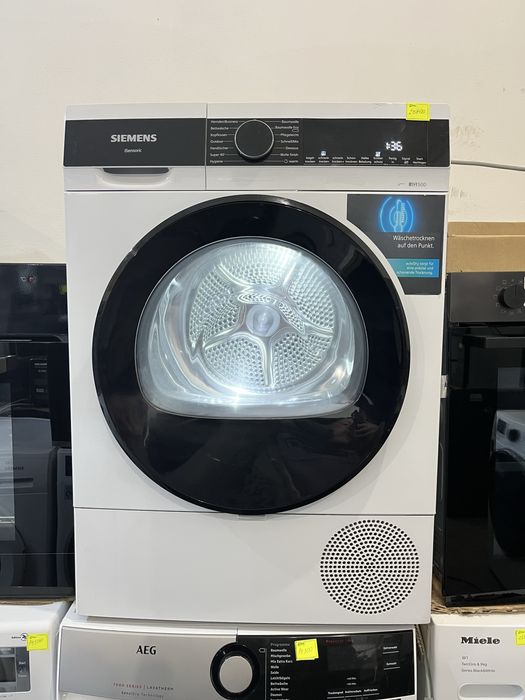 Сушильна машина Siemens iQ500 WQ33G2D40