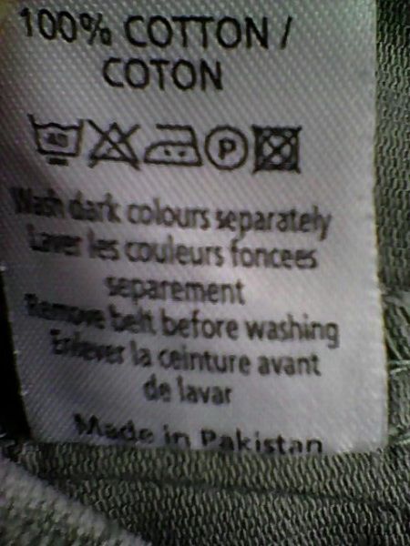 Аккуратная джинсовая юбка.