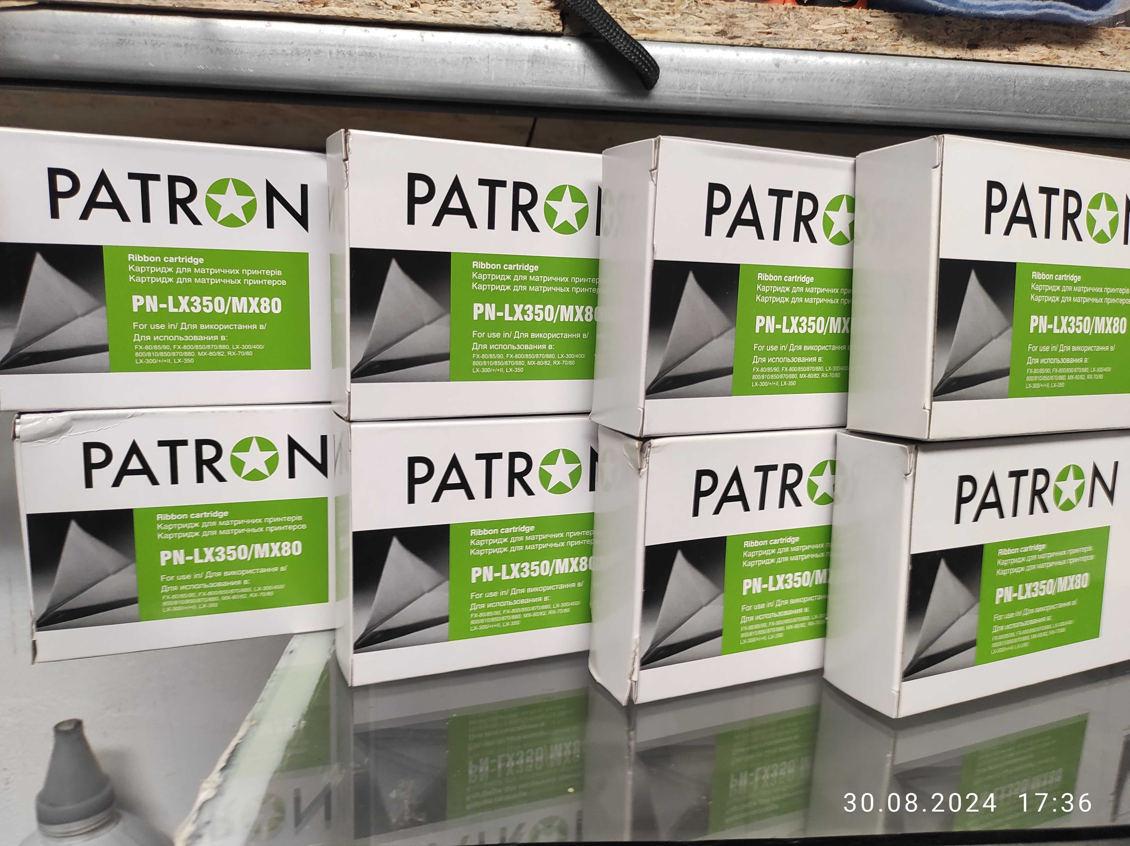 Картридж Patron PN-LX350/MX80