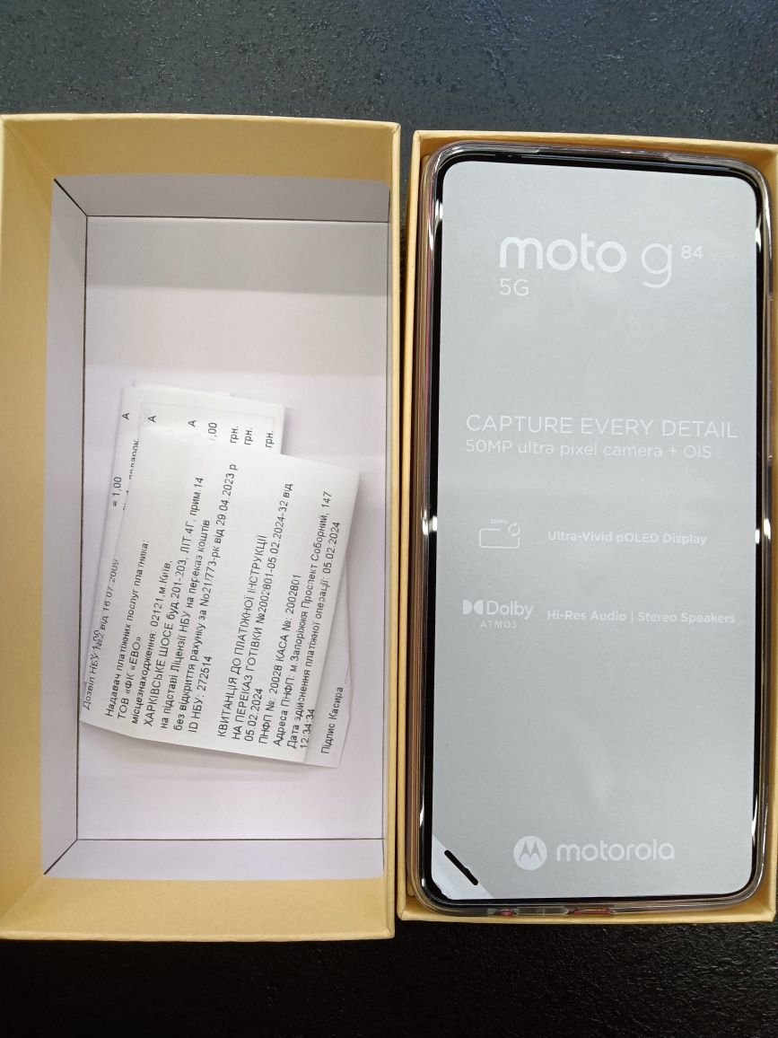 Смартфон Motorola g84 5G