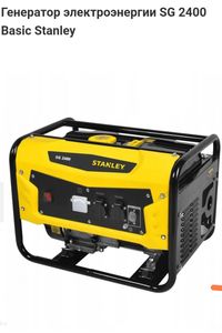 Генератор Stanley SG 2400 Basic . Новий!
Подробнее н