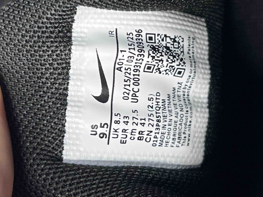 Кроссовки Nike TN 01-1