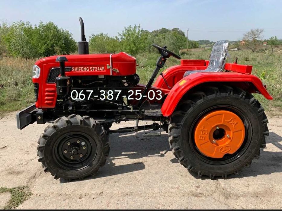 Минитрактор Shifeng (Forte) SF-244 R Радиатор спереди Доставка Кредит