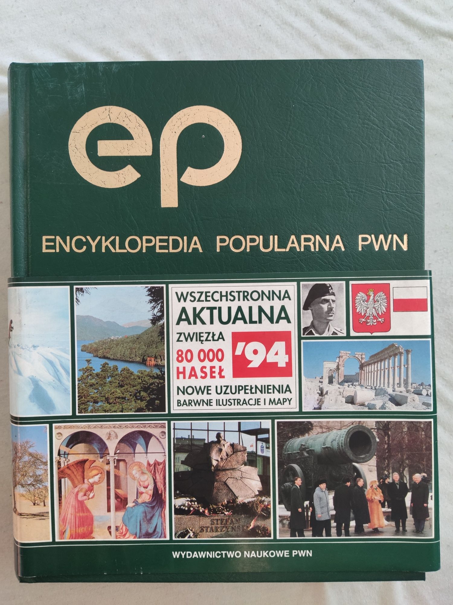 Encyklopedia Popularna PWN 1994