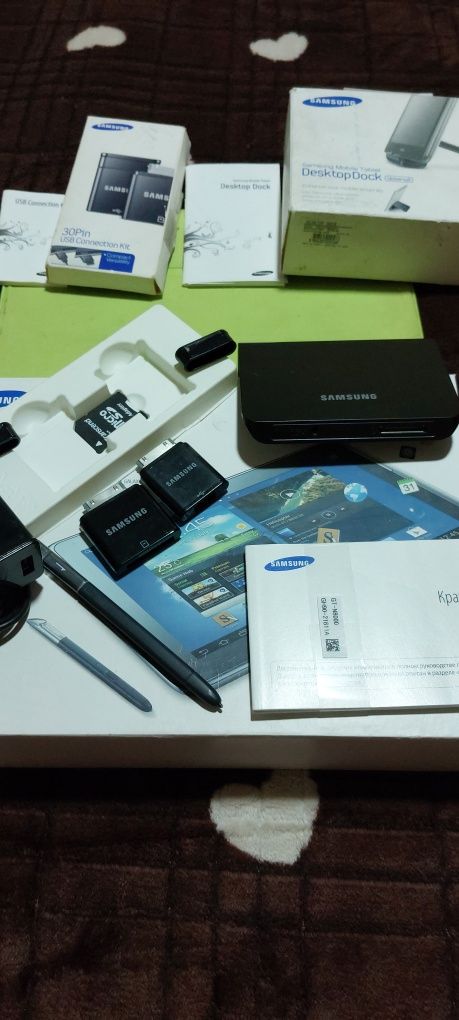SAMSUNG Note 10.1 GT-N8000+ Dock Station