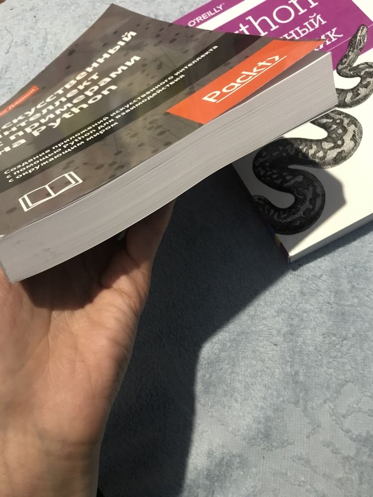 Книги Томас Кормен алгоритмы, Python книги справлчник и интелект