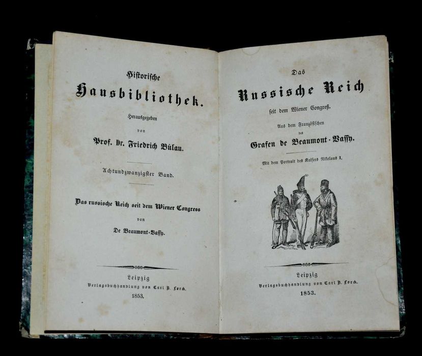 Книга"Das Russische Reich seit dem Wiener Congress"