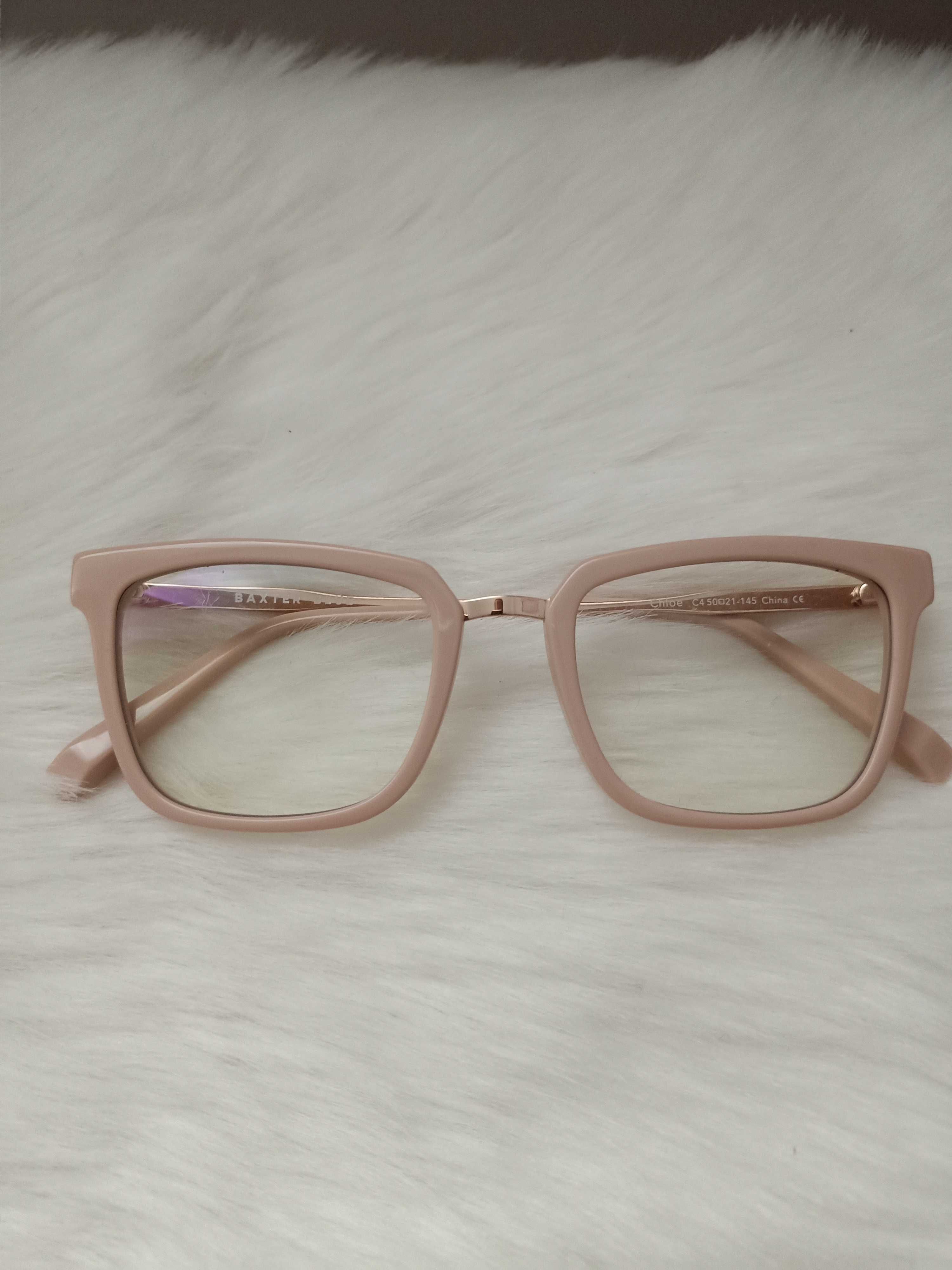 Stylowe beżowe oprawki damskie do okularów prostokątne beż okulary