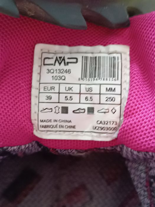 кроссовки женские осенние CMP