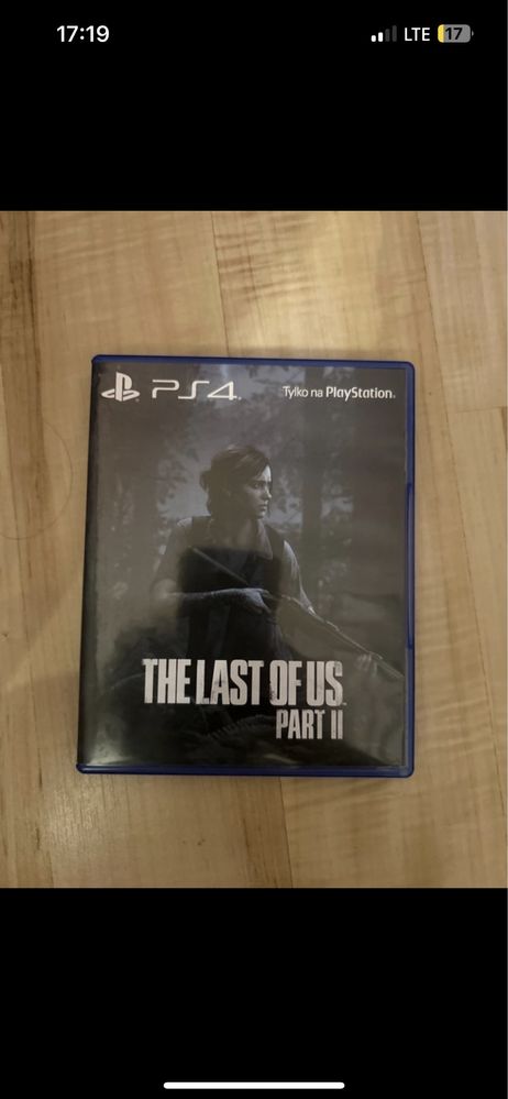 The last of us ps4