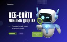 Створення мобільних додатків | Створення сайтів |Крипто проекти | ←