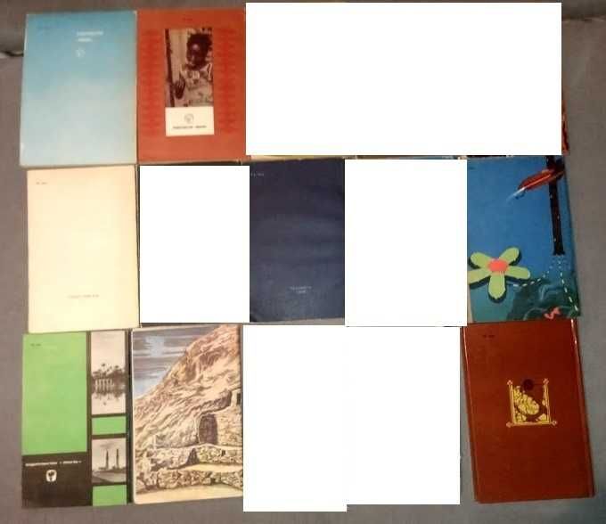 Путешествия, исследования