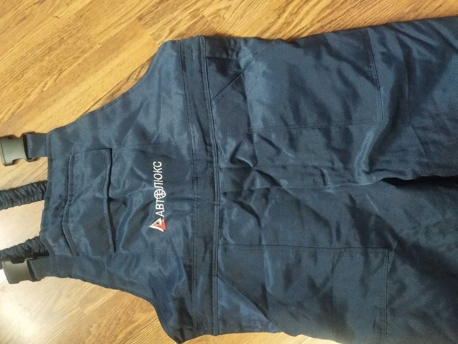 Комбинезон утепленный.