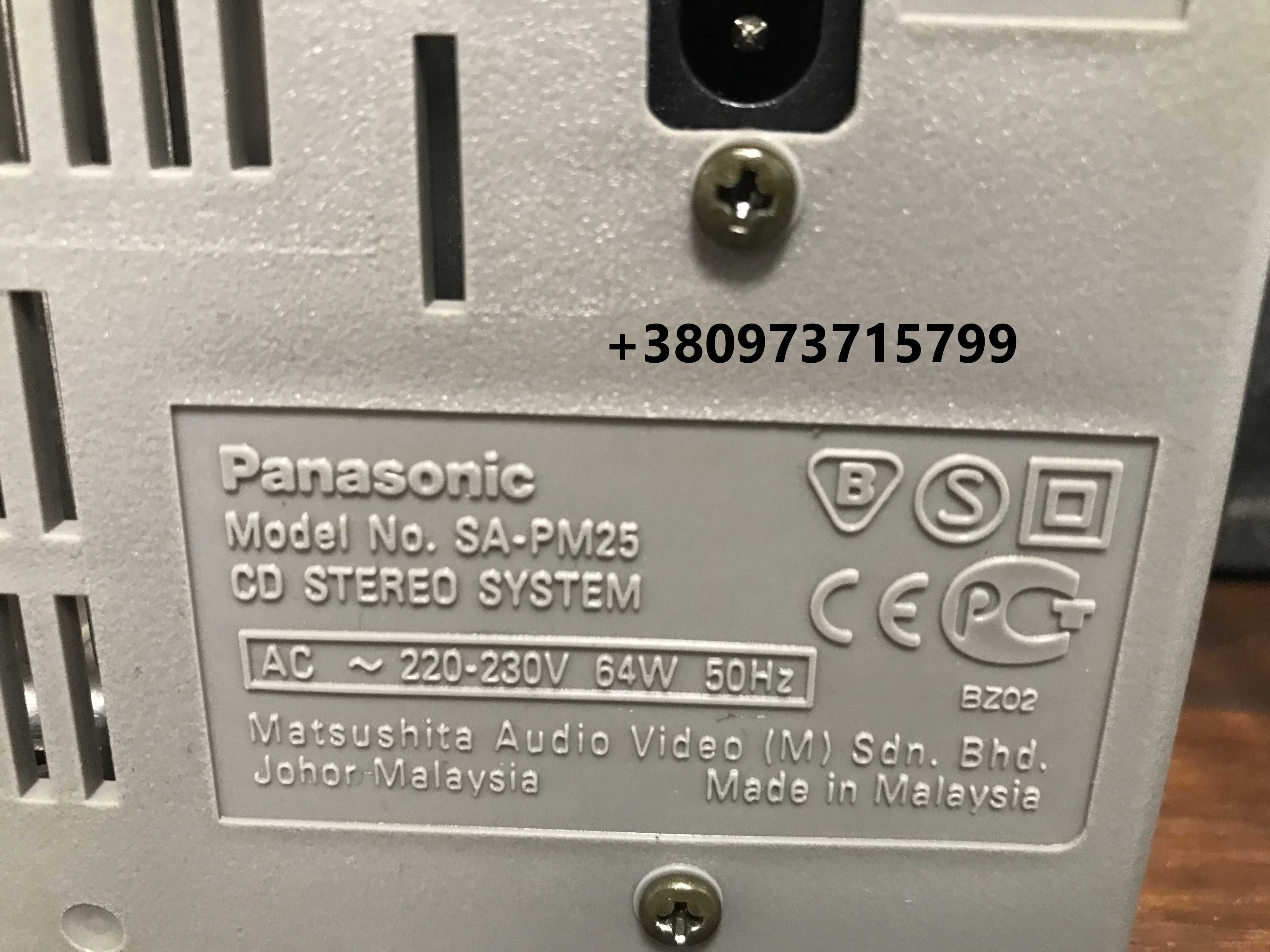 Panasonic SA-MP25 Malaysia