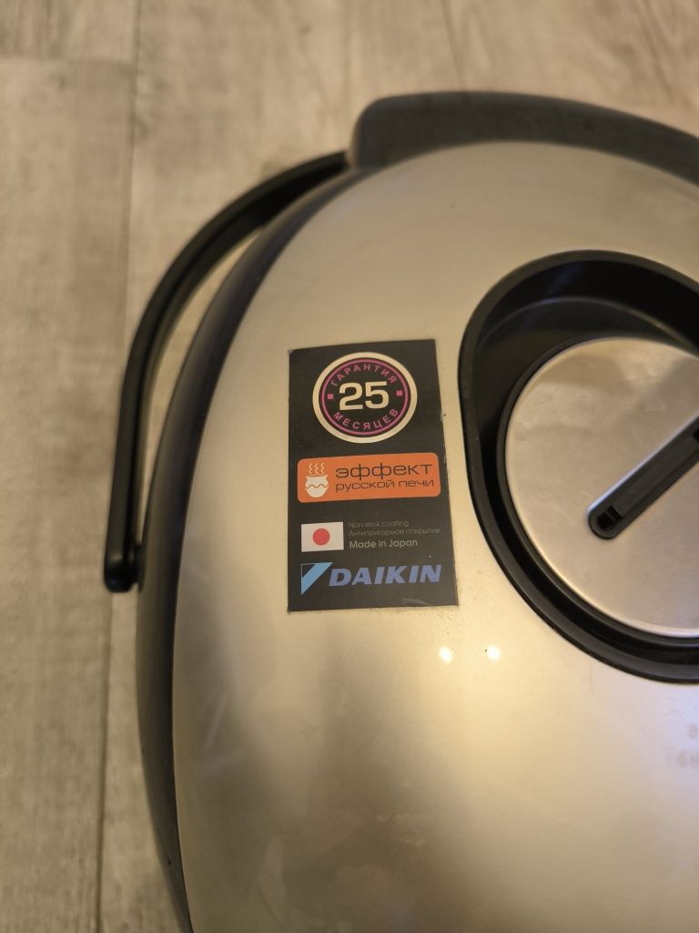 Multicooker Redmond RMC - M150 uszkodzone z dystrybucji ukraińskiej.