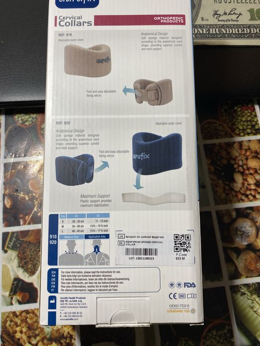 бандаж на шию