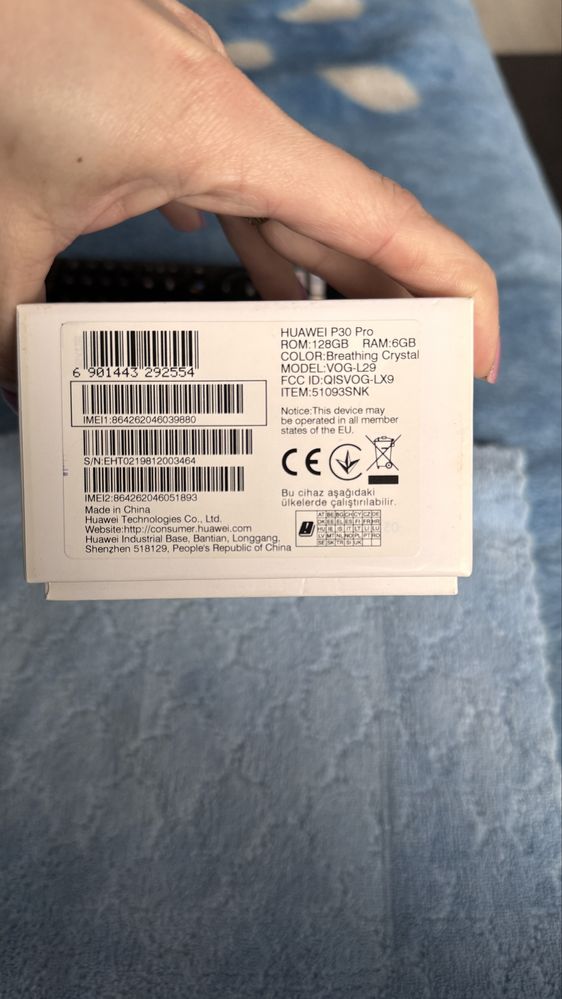 Huawei p30 pro 128gb/6ram
