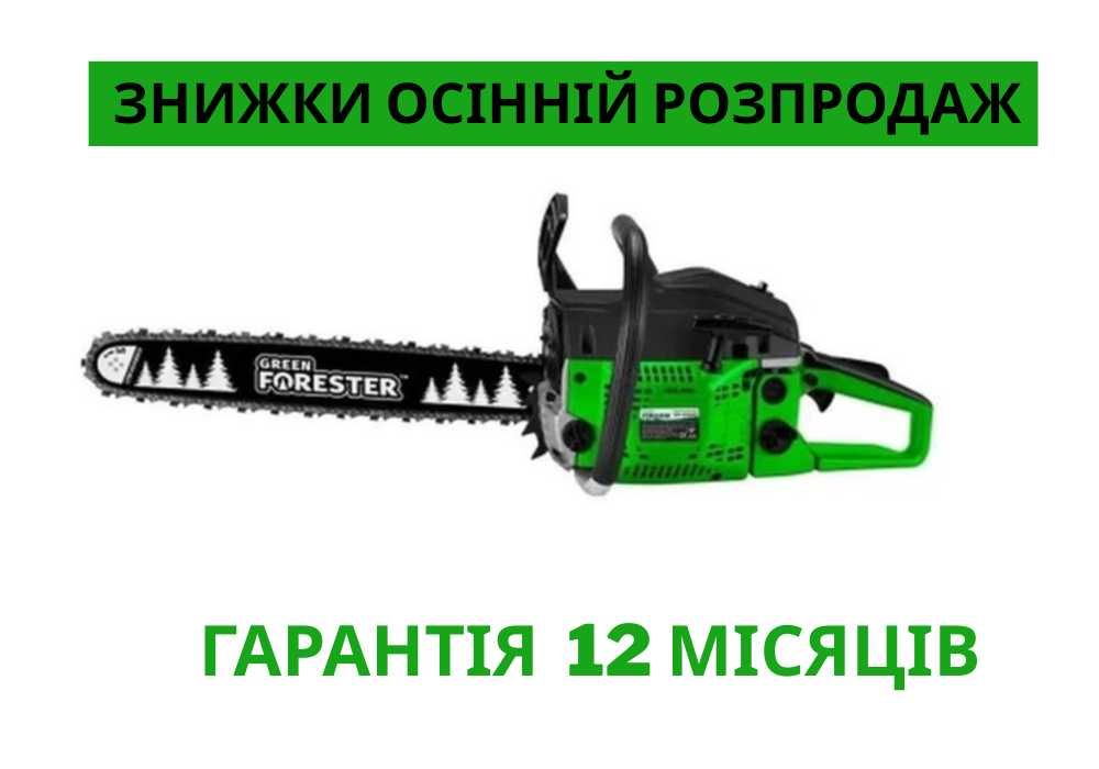 НЕДОРОГО‼️ Бензопила ланцюгова Мотопила бензопилка Бензопила