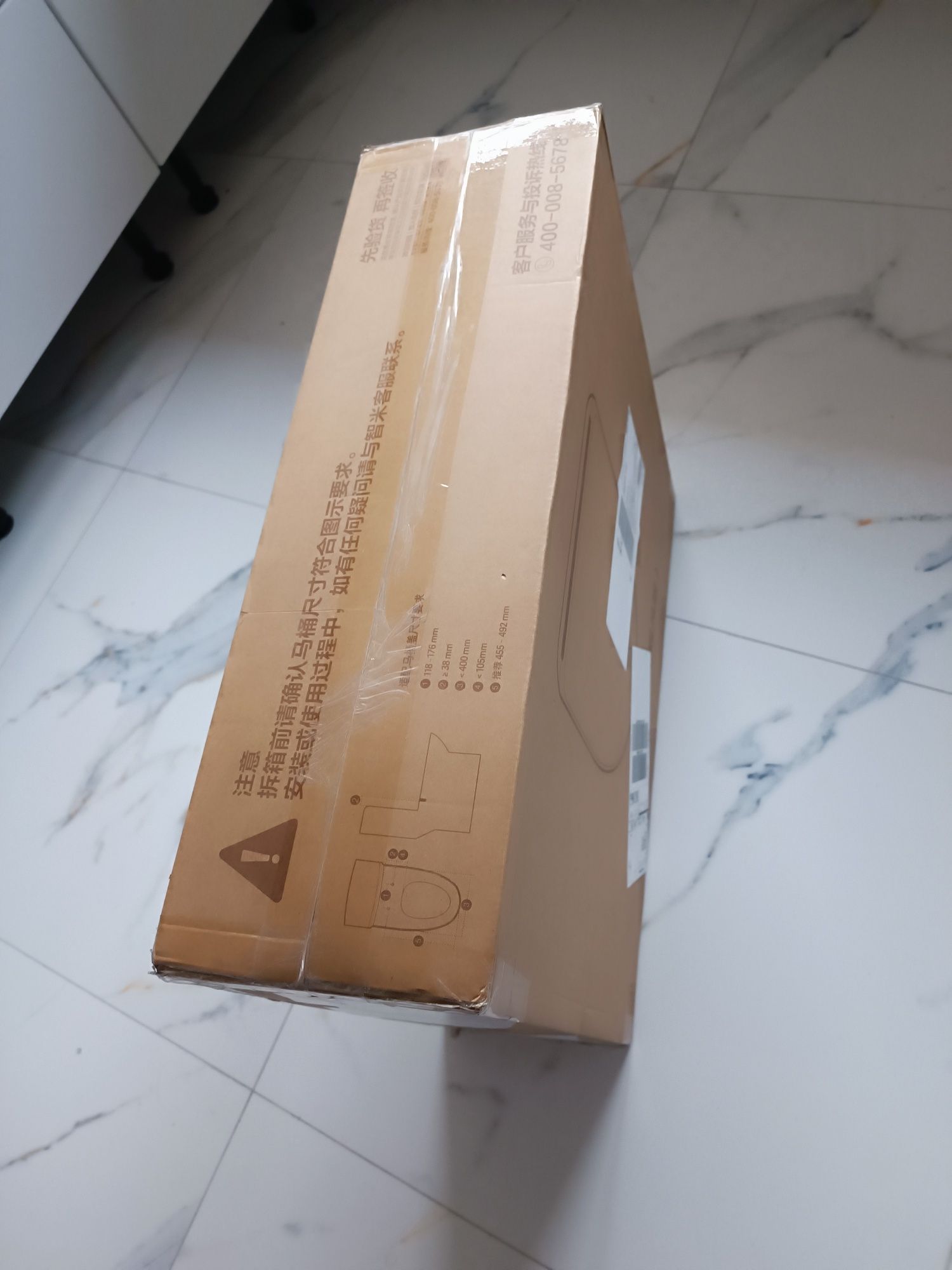 Smartmi 2. Deska sedesowa inteligentna, Funkcja bidetu.