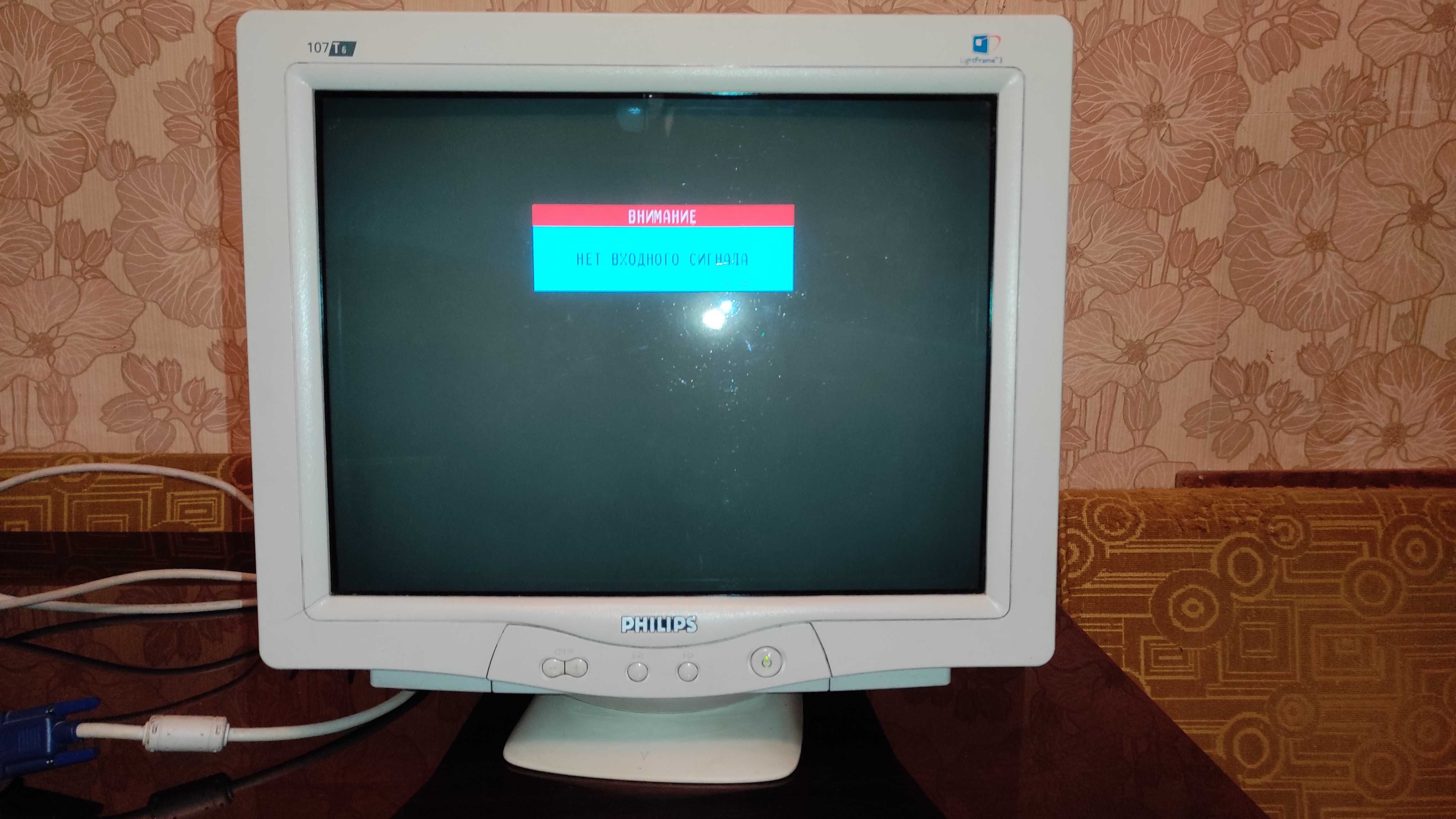 Монитор Philips 107T60