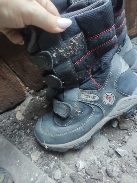 Віддам. Сапоги gore tex 33
