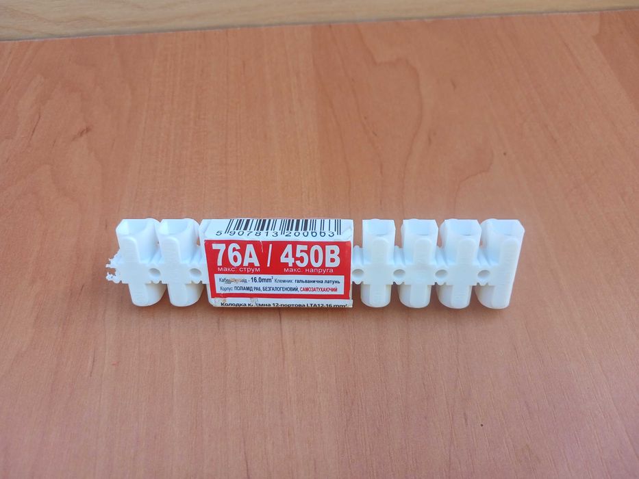 Колодка клеммная Simet LTA 10x16,0 кв.мм 960 °C негорючая белая
