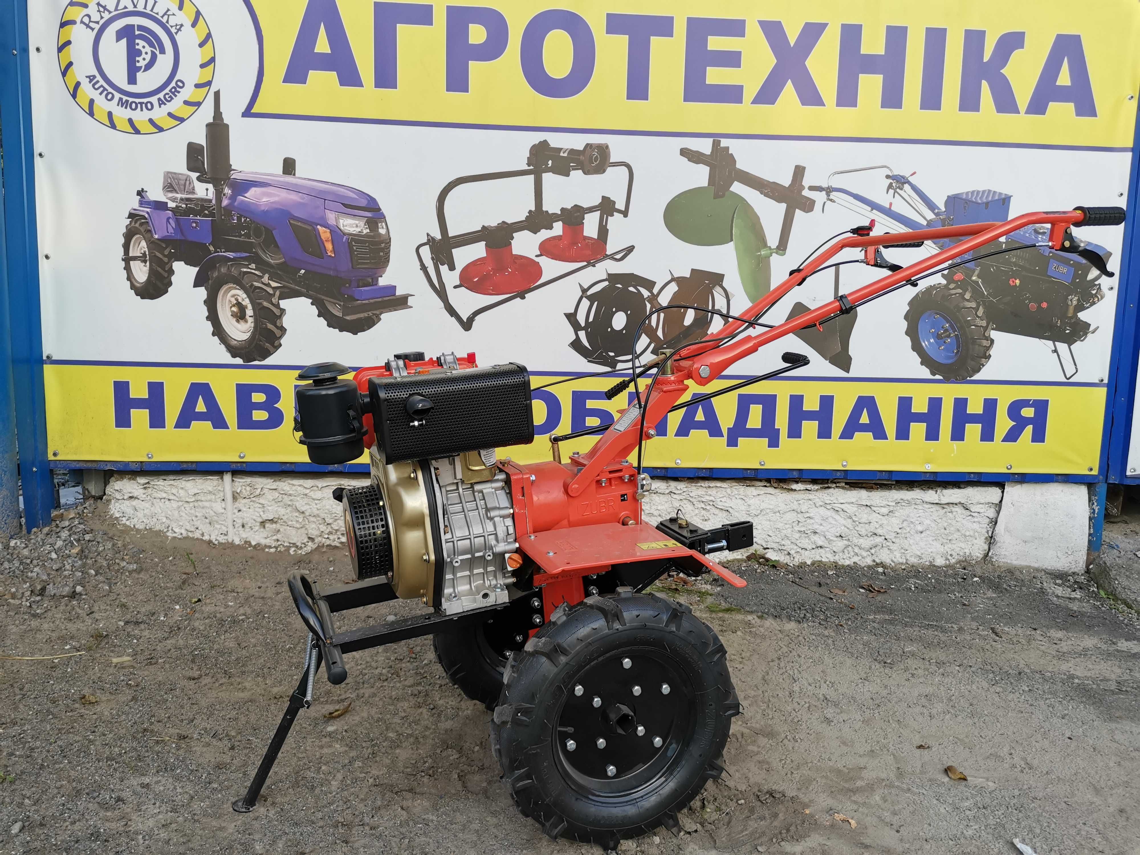 Мотоблок ЗУБР ZUBR НТ-105 диз. 3+1передачі, безкоштовна доставка 100км