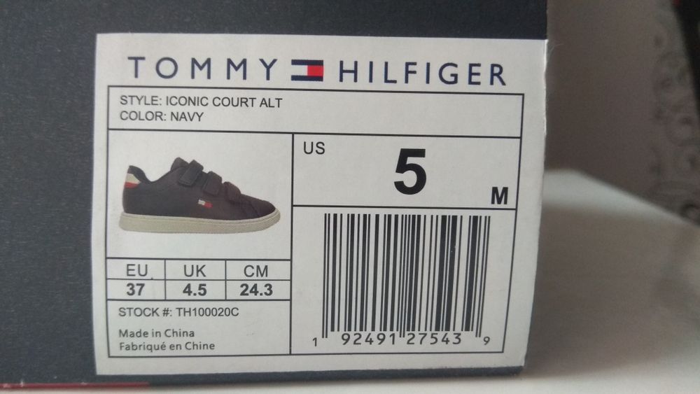 Кроссовки новые .Кроссовки новые