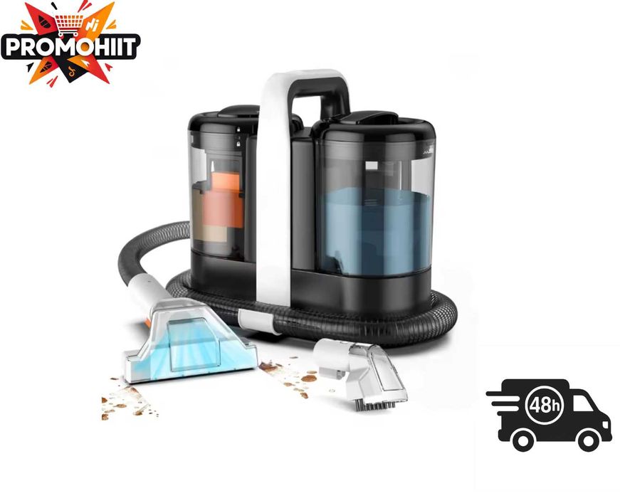 Odkurzacz piorący do dywanów i tapicerki  mocny skuteczny