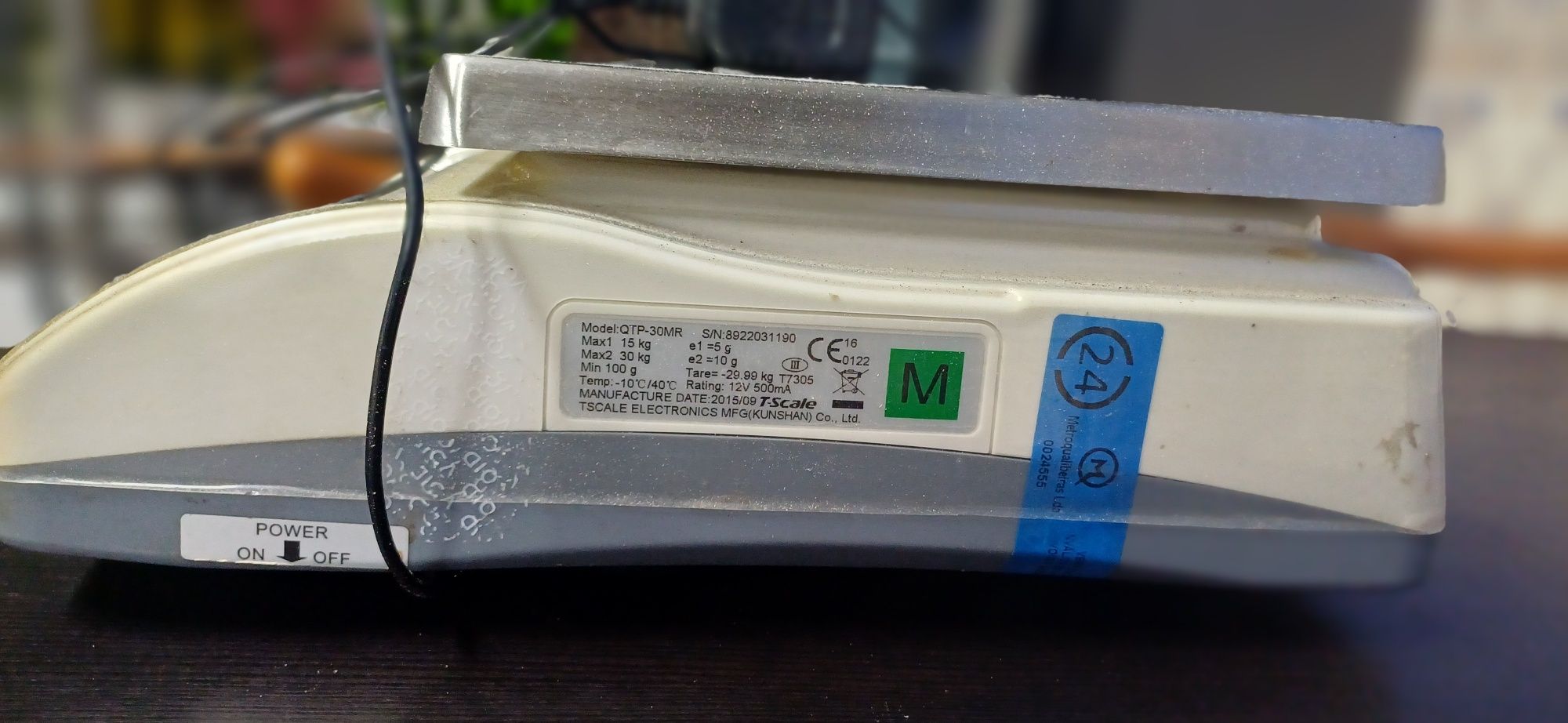 Balança ligação PC com sistema POS