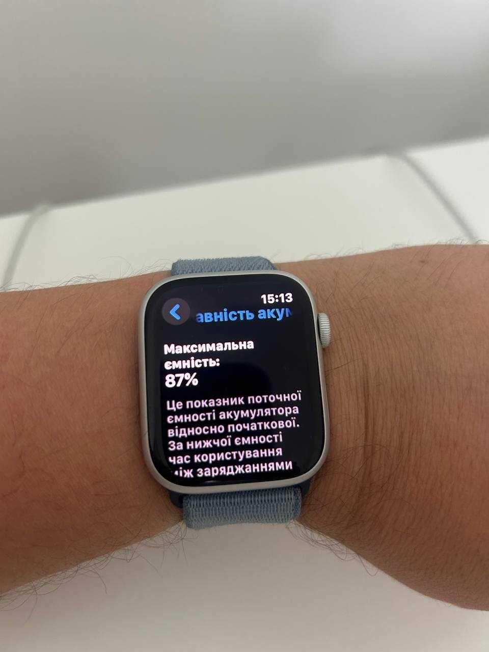 Смарт-годинник Apple Watch Series 9 GPS 45mm Silver Aluminium