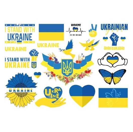 Флеш тату - наклейки с украинским флагом на тело, временная татуировка