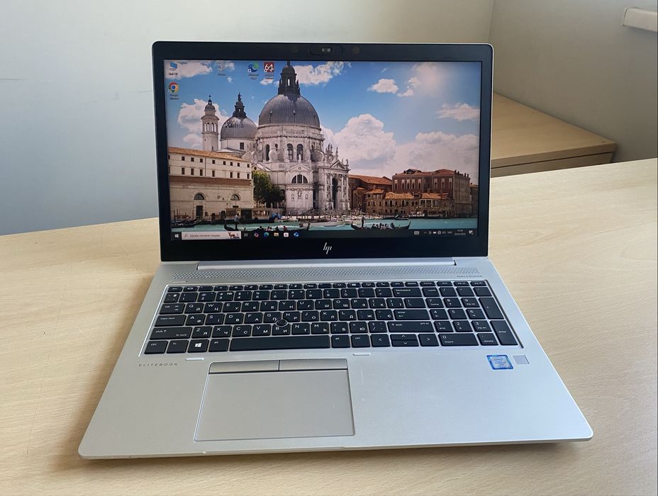 Престиж HP EliteBook 850 G5•15,6" IPS•Core i5-7200U•16•256SSD