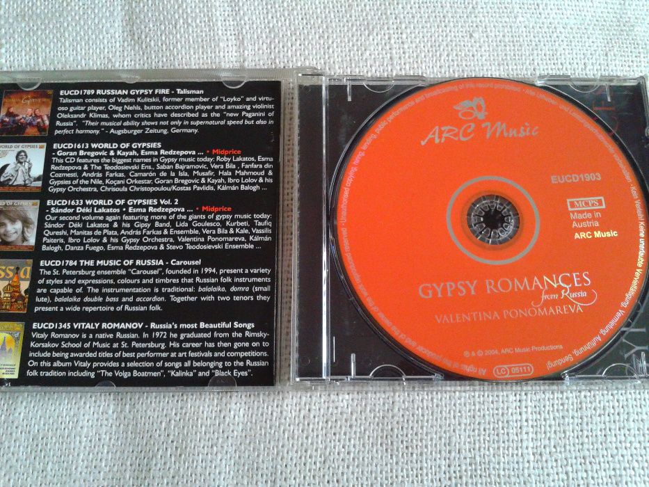 Valentina Ponomareva - Gypsy Romances From Russia CD