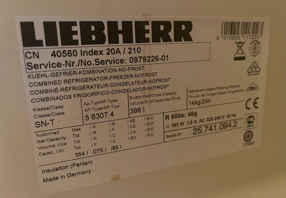 Балконные навесные ящики для холодильника Liebherr оригинал, 2 штуки