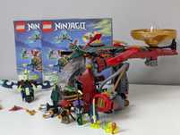 Lego Ninjago 70735 Ronin R.E.X