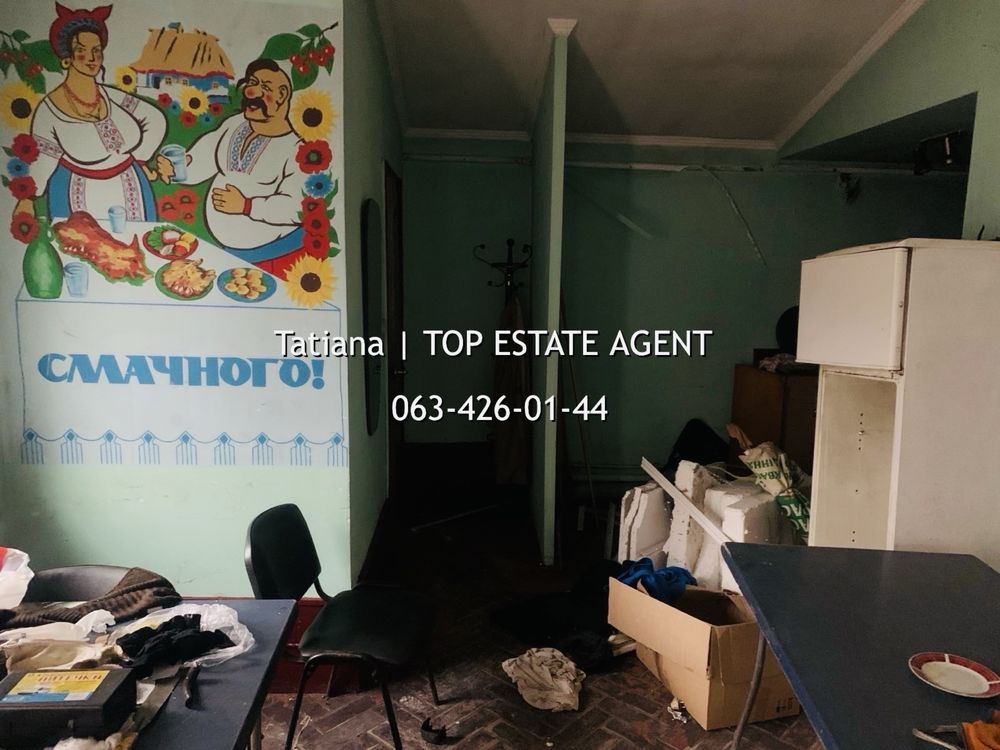 !! ПРОДАЖ !! Під забудову ФАСАД 100м2 +5соток м.Фастів, центр !